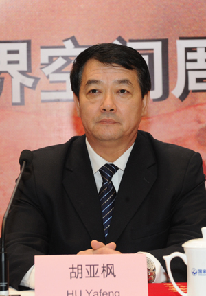 点击显示大图