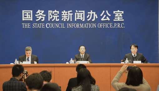 许达哲在国务院新闻办新闻发布会上的讲话
