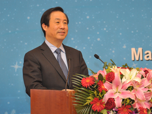 许达哲出席会议并讲话
