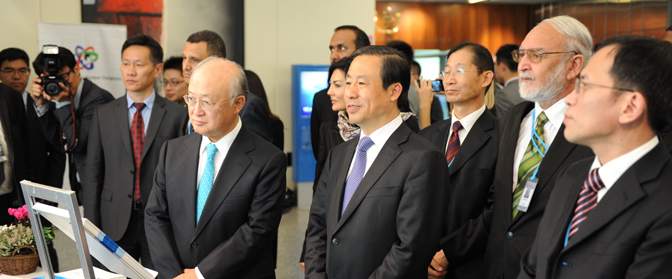 中国加入IAEA30周年成就展在维也纳举办