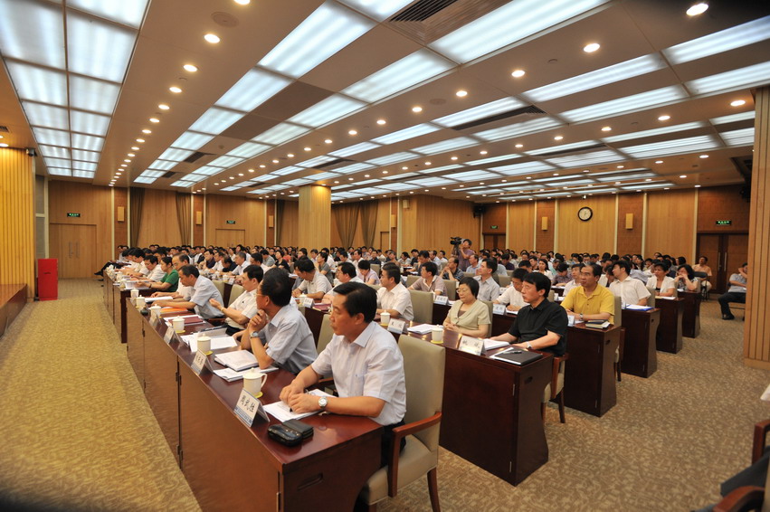 动员大会会场