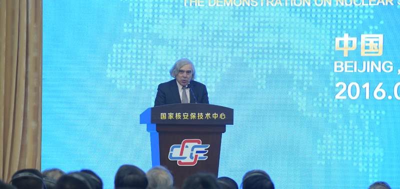 美国能源部部长莫尼兹出席活动开幕式并致辞