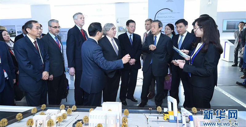 国务院副总理马凯出席核安保示范中心展示活动